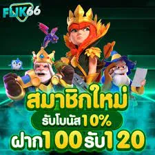 ทำไม BETFLIK6666 ถึงเหมาะกับผู้เล่นยุคใหม่