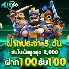 สล็อตทดลอง เล่นฟรี เพิ่มโอกาสเรียนรู้ก่อนเริ่มจริง